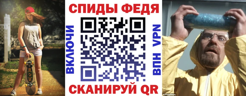 Амфетамин VHQ  Ногинск 
