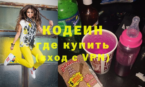 a pvp Тихорецк