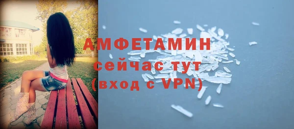 кокаин Тихвин