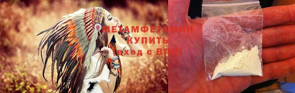 кокс Тында