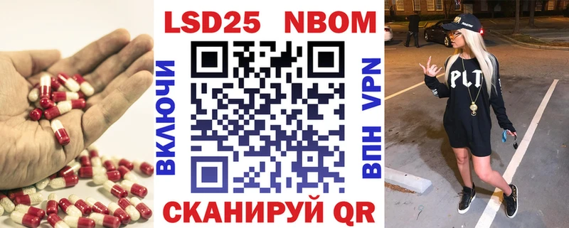 Лсд 25 экстази ecstasy  OMG ссылка  Ногинск 